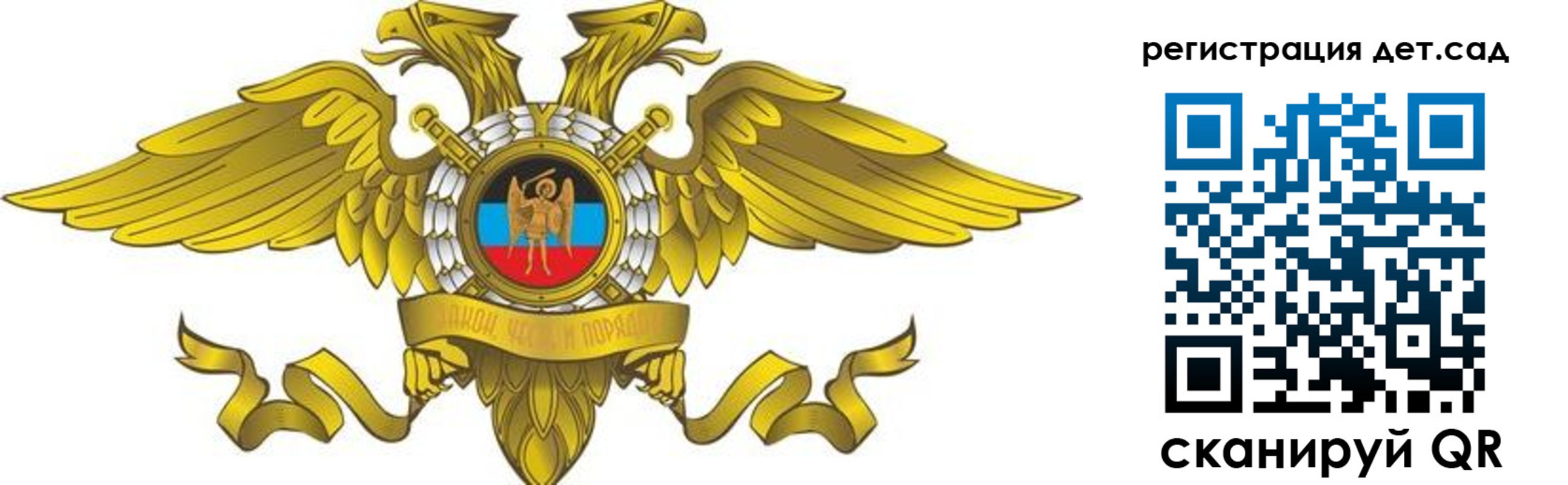 пропишу в квартире в Касли