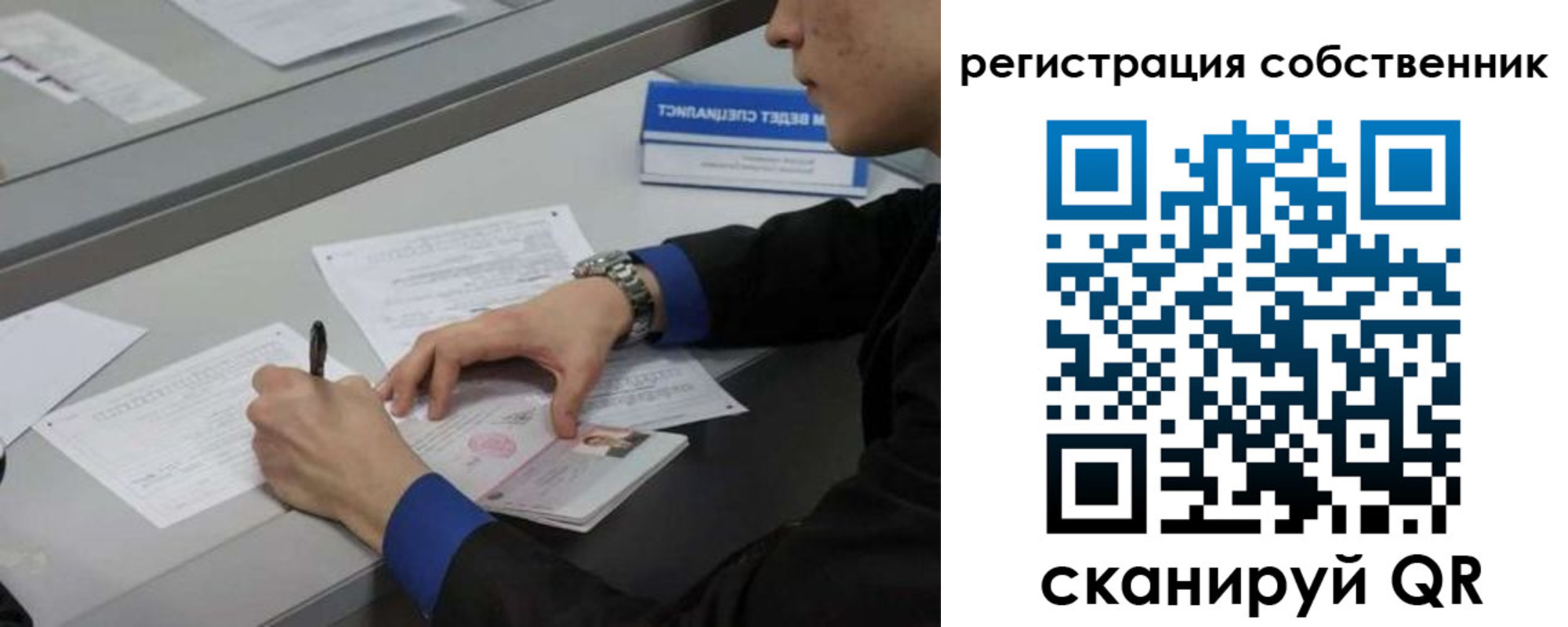 найти адрес прописки в Касли