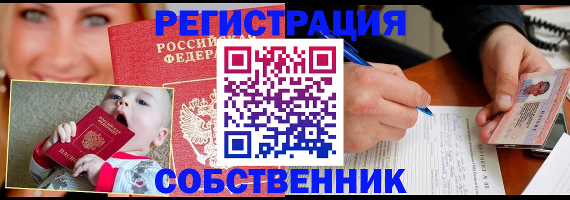 форма 3 в Касли
