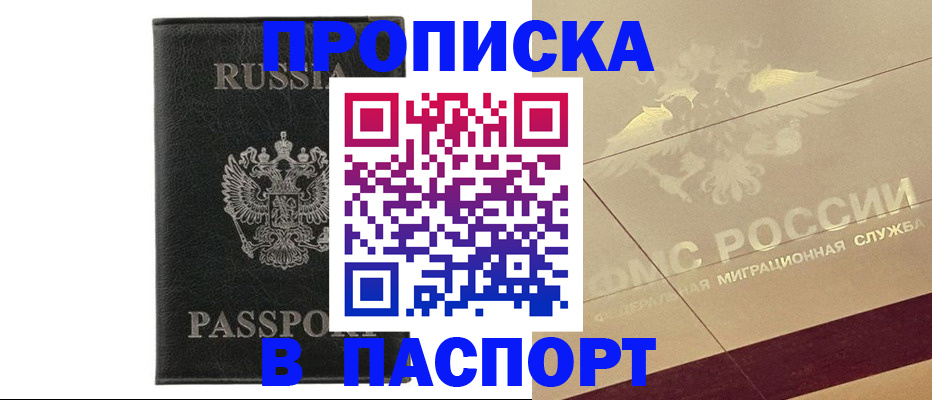 форма 3 в Касли